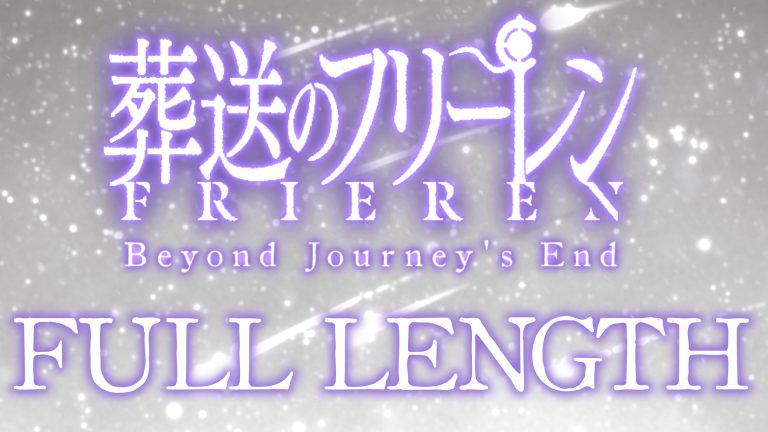 Frieren: Beyond Journey's End 1x28 FULL